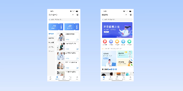 酉阳在线体检预约